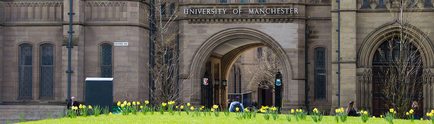 The University of Manchester arch on Whitworth Building